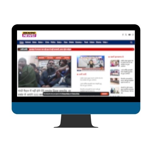 News Portal Basic - Image 3