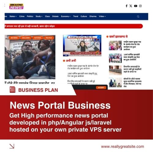 News Portal Business