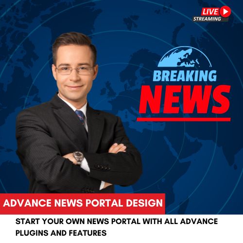 News Portal Advance